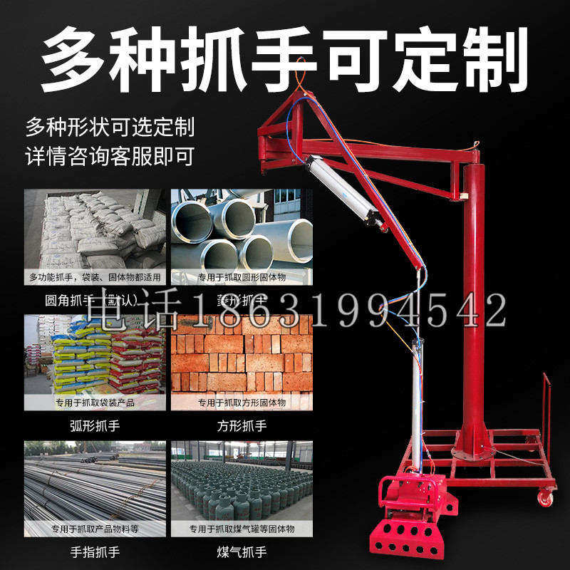 抚州市schunk气缸|德国schunk机械抓手1315983|DPG-PLUS 80-1-AS代理商