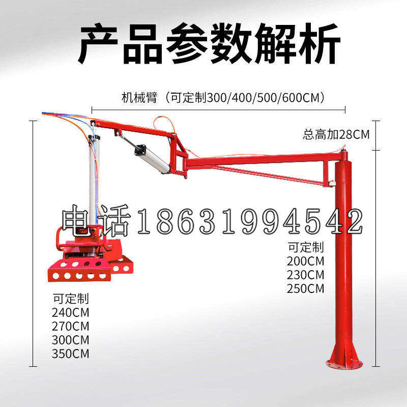 抚州市schunk雄克机械抓手PGN-plus系列0372092|PGN-plus 64-1-AS-KVZ